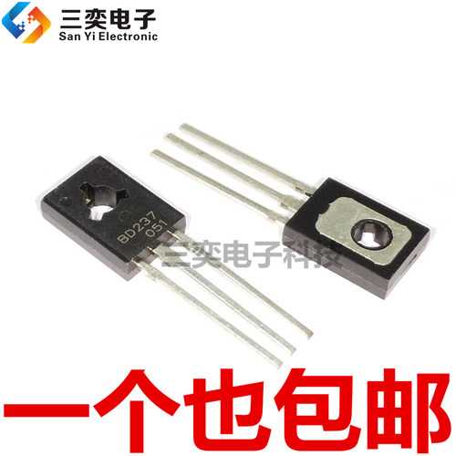 BD237 TO-126 直插 功率晶体管 2A/100V NPN三极管 原装正品 三奕