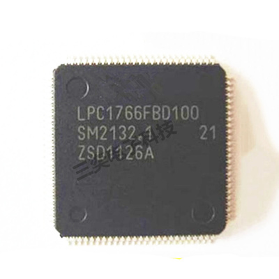 LPC1766FBD100 LQFP-100 32位微控制器 256KB 原装正品 三奕电子
