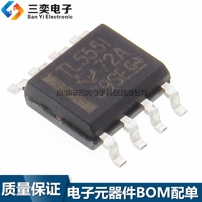 进口原装 TL555I TLC555ID TLC555IDR TLC555C CD CDR SOP-8 贴片
