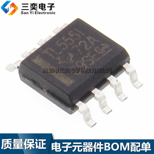 进口原装 TL555I TLC555ID TLC555IDR TLC555C CD CDR SOP-8 贴片