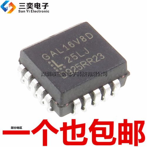 原装正品 GAL16V8D-25LJ PLCC-20 LJN 可编程逻辑芯片 -7 -10 -15