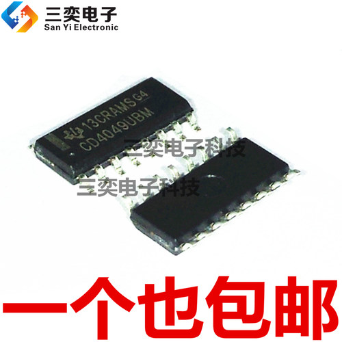 CD4049UBM CD4049BM 4049UBCM SOP-16贴片 六反相缓冲器 原装正品