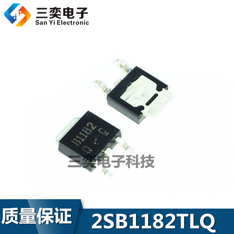 2SB1182TLQ B1182 DPAK PNP管 ROHM双极晶体管TO252贴片 全新正品