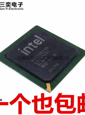 原装正品 NH82801GB SL8FX NH82801GR SL8FY G31笔记本电脑南桥41