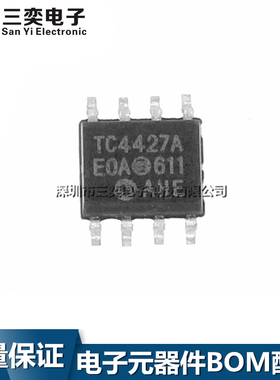 原装正品 TC4427AEOA 双高速功率驱动器IC TC4427AE0A 贴片 SOP-8