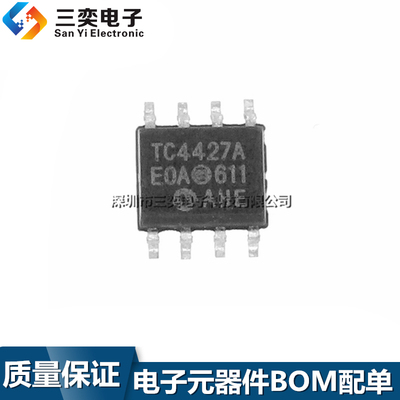 原装正品 TC4427AEOA 双高速功率驱动器IC TC4427AE0A 贴片 SOP-8