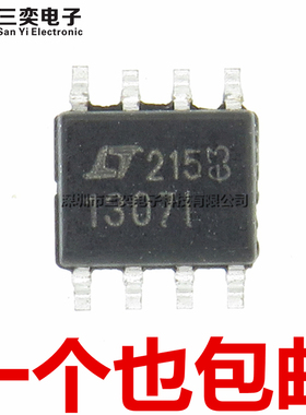 原装正品 1307I LT1307IS8 LT1307CS8 SOP-8贴片 开关稳压器 芯片