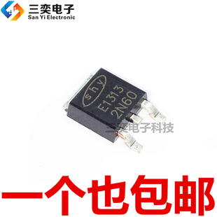 2N60 2N60C FQD2N60C CTM TO-252贴片 MOS场效应管 原装正品 三奕