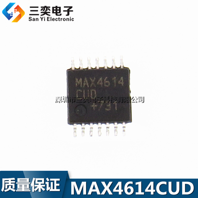 原装正品 MAX4614CUD MAX4614CUD+T TSSOP-14贴片 模拟开关芯片IC