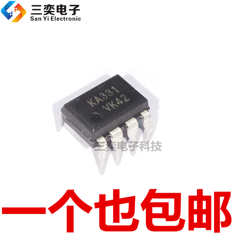KA331 DIP8直插 电压至频率模拟转换器芯片 FSC原装正品 三奕电子