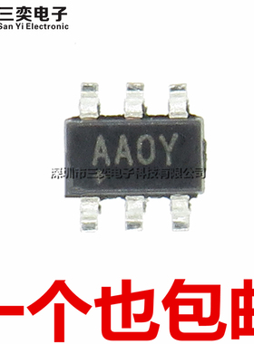原装正品 MAX1523EUT+T 丝印:AAOY/AA0Y 贴片 SOT23-6 开关控制器
