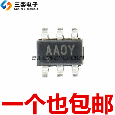 原装正品 MAX1523EUT+T 丝印:AAOY/AA0Y 贴片 SOT23-6 开关控制器