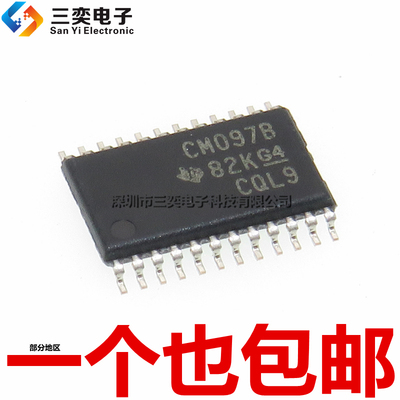 原装正品 CD4097BPW 丝印CM097B 贴片TSSOP24 模拟开关复用器BPWR