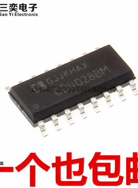 CD4028BM CD4028BM96 SOP-16贴片 解码器/多路复用器芯片原装正品