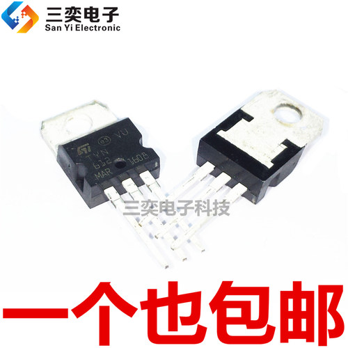 TYN612可控硅 TYN612M TYN612MRG TO220 直插单向晶闸管 全新现货