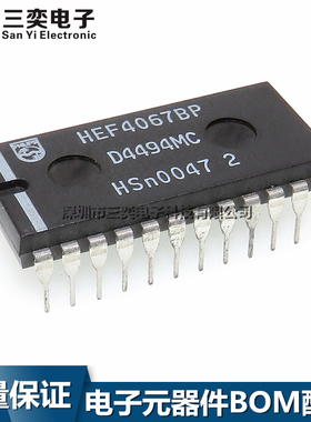 HEF4067BP MC14067BCP HCF4067BE CD4067BE GD4067B DIP-24直插IC