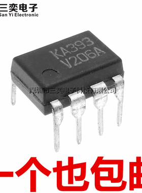 原装正品 KA393 KA393A KA393B 线性芯片IC-电压比较器 DIP-8直插
