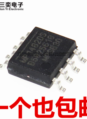 原装正品 MP1482DS MP1482DS-LF-Z SOP8贴片 电源管理IC 三奕电子