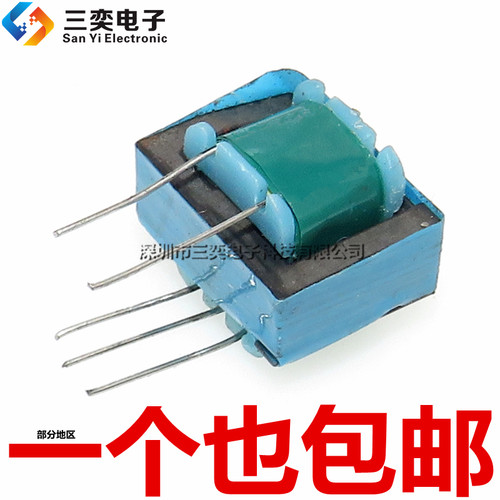 音频变压器10耦合隔离ei代替ee13