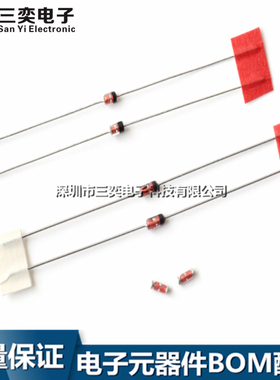原装正品 1SS106 ISS106 检波二极管 质量保证 矿石机探测器 高频