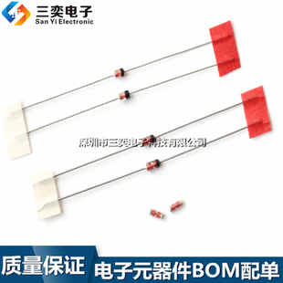 原装正品 1SS106 ISS106 检波二极管 质量保证 矿石机探测器 高频