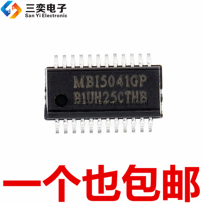 原装正品 MBI5041GP 贴片 SSOP-24 16位LED恒流驱动芯片 三奕电子