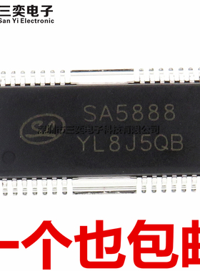原装正品 SA5888 马达驱动器 集成电路芯片 HSOP-28贴片 三奕电子