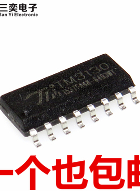 原装正品 TM3130 SOP16贴片 LED数码管显示面板驱动芯片 三奕电子