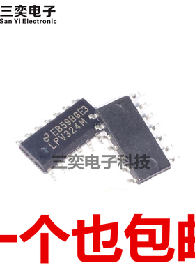 LPV324M LPV324MX/NOPB SOP14贴片 运算放大器 原装正品 三奕电子