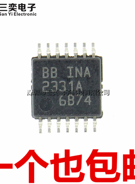 原装正品 INA2331A INA2331AIPW 2331AIPWR TSSOP-14 贴片 放大器