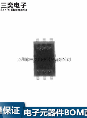 原装正品 BH1750FVI 环境光照传感器芯片 BH1750FVI-TR WSOF6贴片