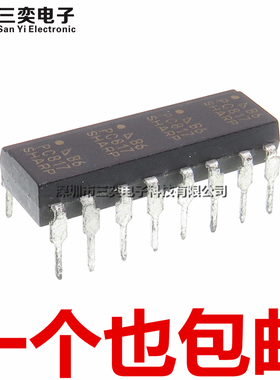 原装正品 PC817-4 LTV-847 DIP-16直插 光电耦合/隔离器 三奕电子