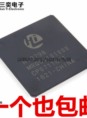 HI3798MRQCV101000 1010D0 网络机顶盒主控芯片IC QFP-216 贴片IC