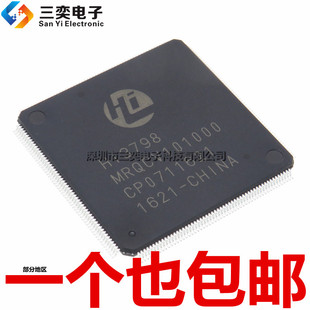 HI3798MRQCV101000 1010D0 网络机顶盒主控芯片IC QFP-216 贴片IC
