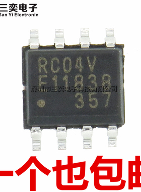 原装正品 MB85RC04VPNF-G-JNERE1 丝印RC04V 存储器芯片 SOP8贴片