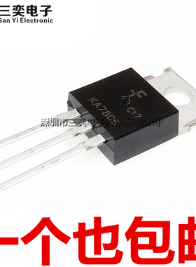 KA7806 KA7806ETU 直插三极管 TO-220 正电源三端稳压器 全新现货