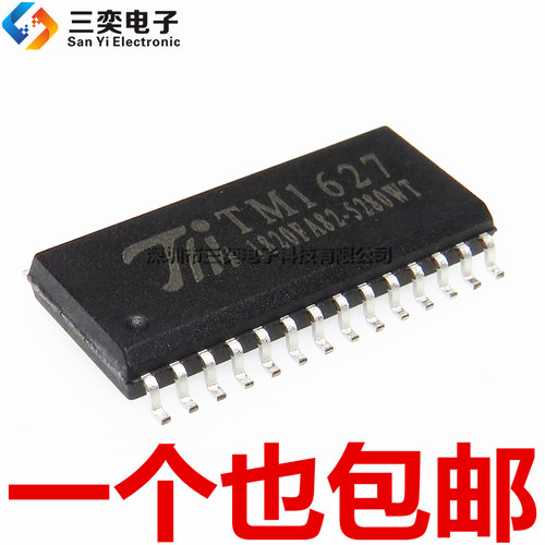 全新原装正品 TM1627 SOP-28贴片 LED面板显示驱动芯片  三奕电子