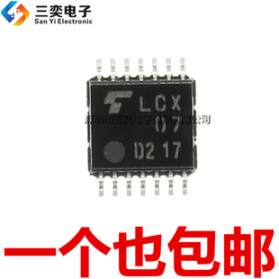原装正品 TC74LCX07FT 逻辑芯片 LCX07 TSSOP14贴片 缓冲器集成IC