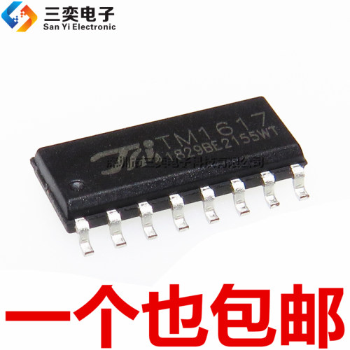 原装正品 TM1617 LED数码管面板显示驱动芯片 SOP16贴片 三奕电子