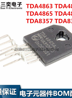 场扫描集成块 TDA4863AJ/4864AJ/4865AJ/4866J/4867J/8357J/8359J