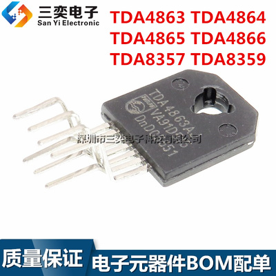 场扫描集成块 TDA4863AJ/4864AJ/4865AJ/4866J/4867J/8357J/8359J