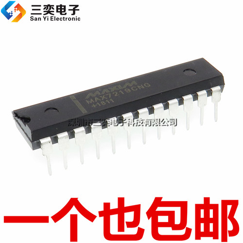 原装正品 MAX7219CNG MAX7219CNG+ DIP-24直插 显示器驱动器 芯片