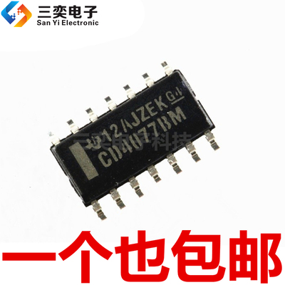 CD4077BM SOP-14贴片 栅极/逆变器 集成芯片IC 进口原装 三奕电子