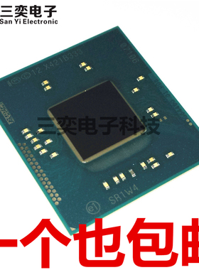 SR1W4 SR1SE SR1SC SR1YJ SRISE SR1YW SR1W3  原装正品 三奕电子