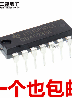 原装正品 CD4023BE DIP-14直插 通用CD4023BCN 集成电路 三奕电子