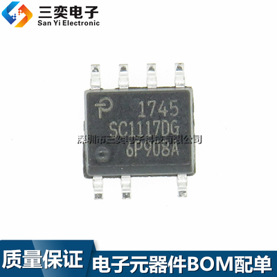 原装正品 SC1117DG 电源芯片IC SC11170G-TL 贴片 SOP-7 SC111706