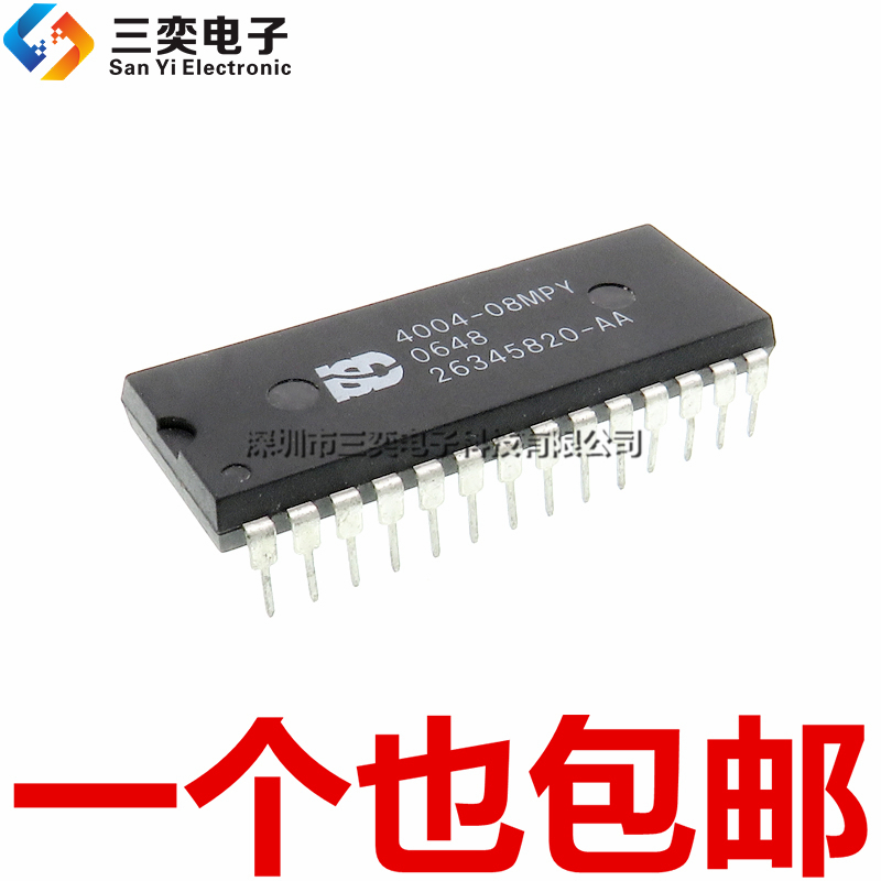 原装正品 ISD4004-08MPY DIP28直插 MP 语音录音芯片 可记录8分钟