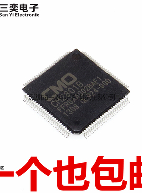 原装正品 CM2801B 液晶逻辑板芯片 QFP-100脚 集成块 电路芯片 IC