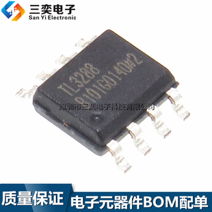 原装正品 TL3288 集成电路芯片 SOP-8贴片 双运算放大器 三奕电子
