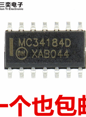 原装正品 MC34184D MC34184DR2G SOP14贴片 低功耗运算放大器芯片